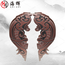 New Chinese imitation antique bronze fish-shaped gate handle modern glass door semicircle handle Wooden Door Armrest Custom