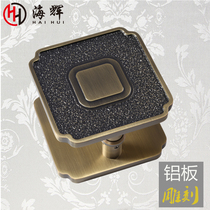 Chinese style glass door handle push-and-pull door imitation antique bronze big handle villa double open door square handle custom