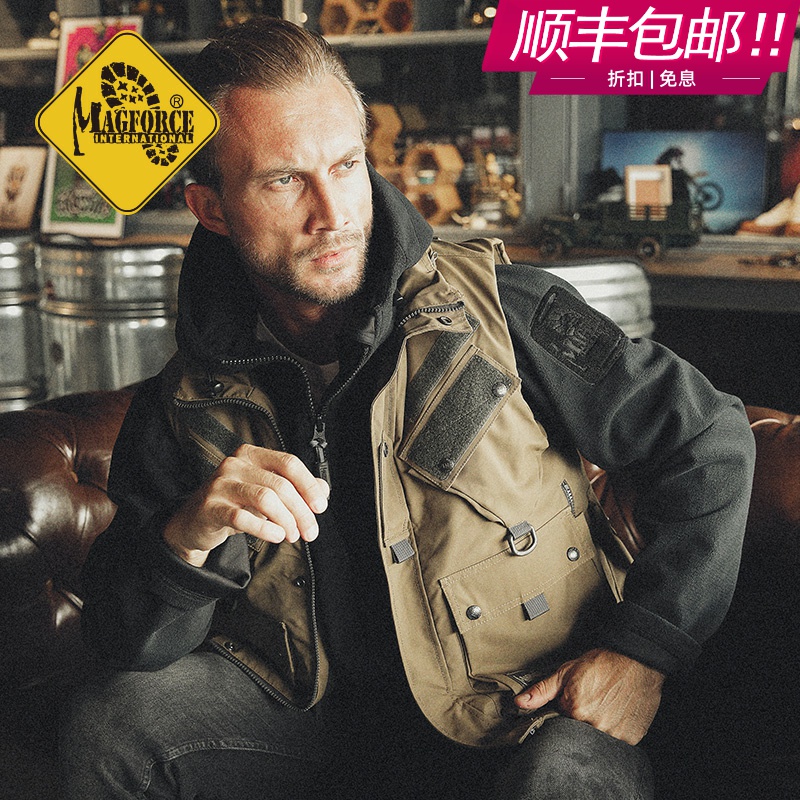 MagForce Maghos battle-A multi-pocket anti-chill vest warm and breathable film nylon waistcoat C1101