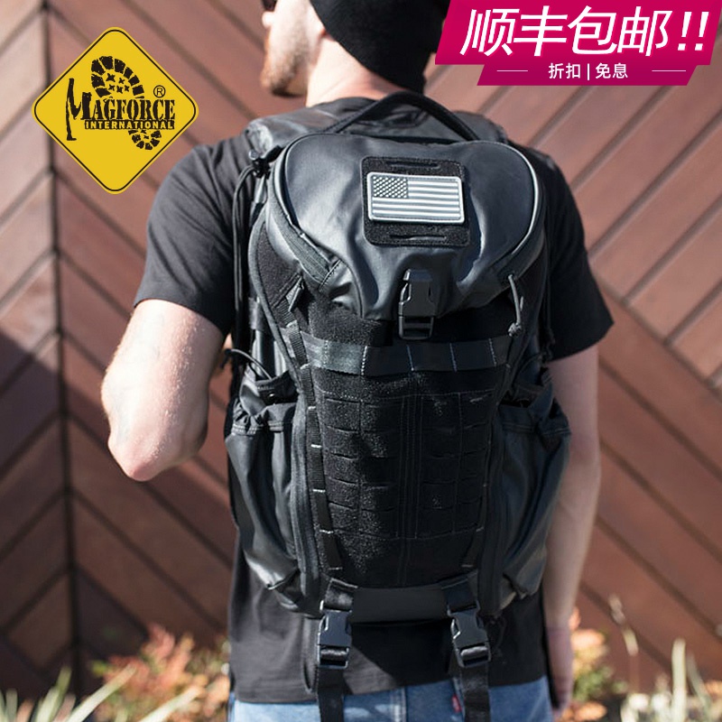 MagForce Maghos full opening black beetle bag 20 inch 25L double shoulder light weight Tactical outdoor 0548
