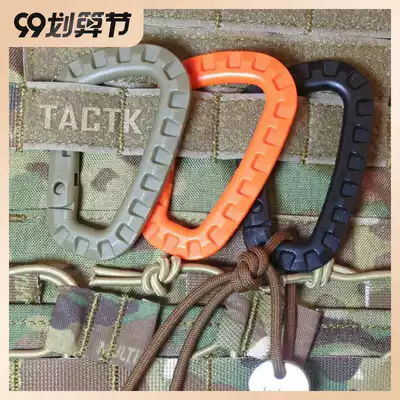 TacLink tactical large D Buckle lightweight high strength POM engineering resin quick buckle Multi Purpose D ring mountaineering buckle