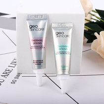 New Zealand Mystery Cream Sample 5g Sunscreen Concealer Three-in-One Makeup Primer Primer New Zealand Mystery