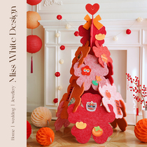 (Miss White) Original Felt Flower Christmas Tree Santa Claus New Year Fortune Tree Year of the Dragon Housewarming Gift