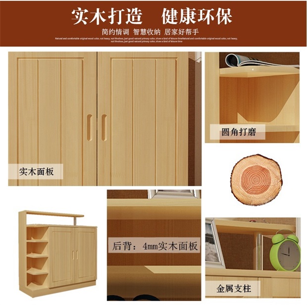 lối vào thông phòng khách giày cửa giày giá gỗ nhỏ ở phía trước của một gỗ trắng giao giày gỗ - Buồng tủ gỗ công nghiệp