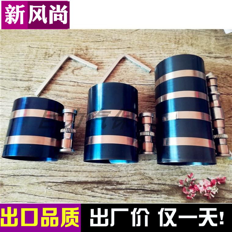 Piston ring compressor piston ring disassembly tool engine repair tool piston ring dismantling tool-Taobao