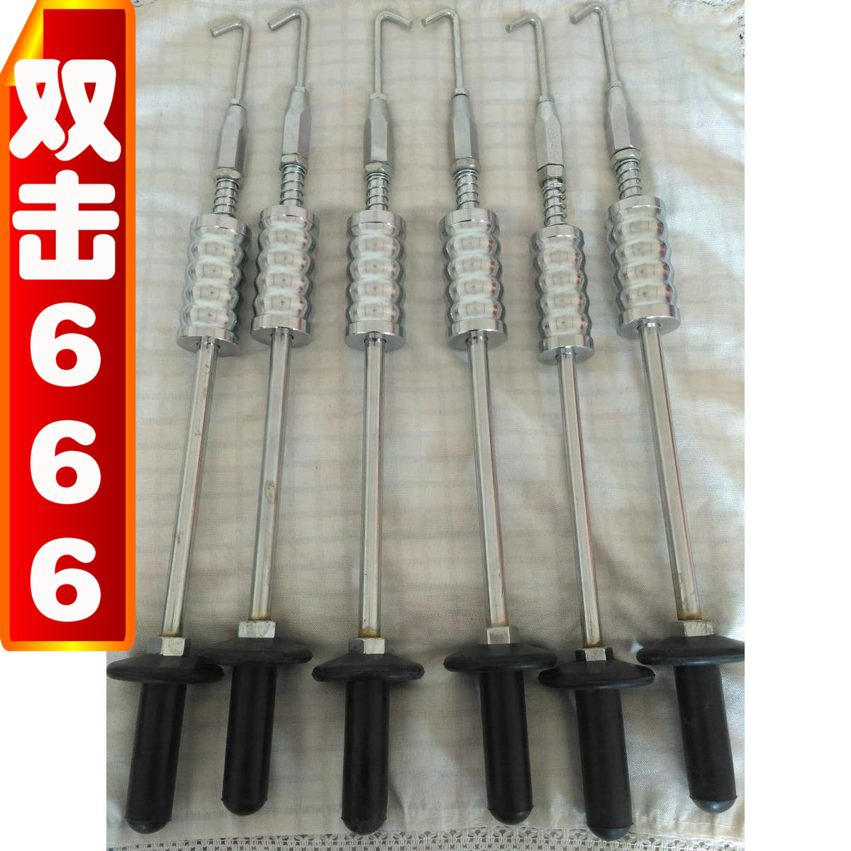 Automotive Sheet Metal Pull Hammer Form Repair Machine Sheet Metal Repair Gun Triangle Sheet Sheet Metal Pull Hammer-Taobao