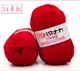 Jujube красный