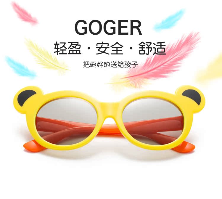Lunettes 3D GOGER - Ref 1242372 Image 6