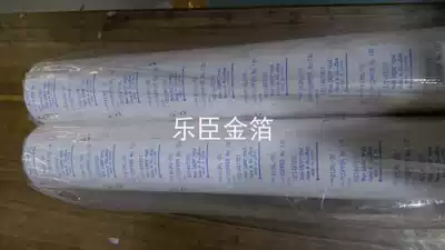 Japan OIKE OIKE bronze imported hot gold 12KL-30-130 bronze electrochemical aluminum