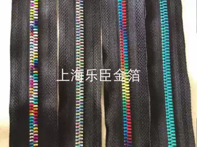 Supply German imported zipper hot stamping paper Japan imported zipper hot stamping paper gold silver and other hellip