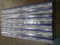 Germany Kurz imported bronzing paper 23021-AL Silver 23021-220 gold 18696-AL 220 gold