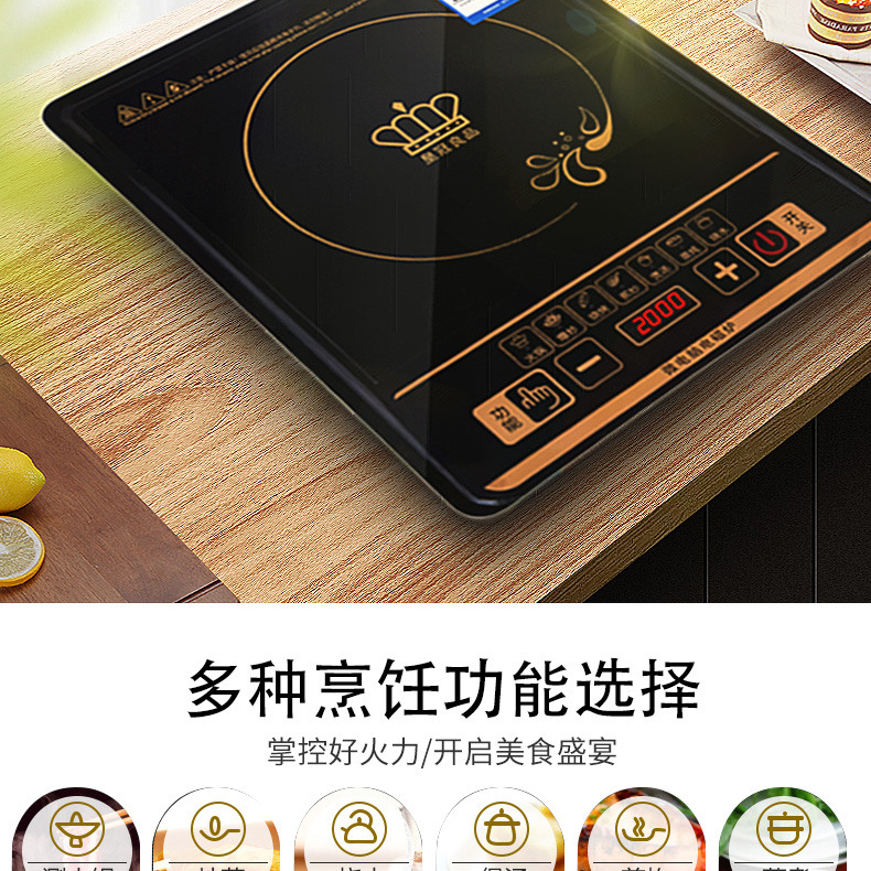 bếp điện từ teka Bếp điện từ cao cấp thông minh xào nhỏ nồi lẩu sinh viên mini pin thương mại mỏng cung cấp đặc biệt chính hãng bếp từ hitachi