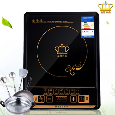 多功能聚能爆炒大功率电磁炉套装