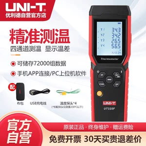 Unilide UT320A/325F термометр с поверхностным контактом типа K, термопара, четырехканальный термометр промышленного класса