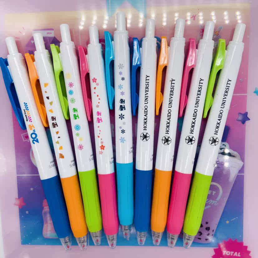 Japan's Zebra Region Limited Edition 20th Anniversary Hokkaido University Limited Black Core 0 5mm Student Gel Pen