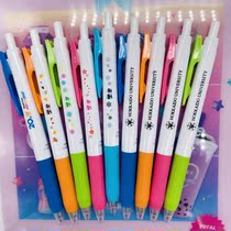 Japan Zebra Area Limited Paragraph 20 Anniversary Hokkaido University Qualifies Black Core 0 5mm Students in Sexual Pen