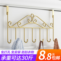 Punch-free door rear hook shelf Wall-mounted nail-free door door-to-door back-type seamless hanger Clothes door shelf