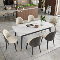 Rock plate dining table Household small apartment modern minimalist marble dining table Dining table and chair combination simple rectangular