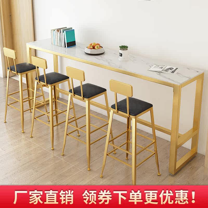 Rock bar table Household Nordic simple modern wall high-legged table and chair combination Living room long table partition