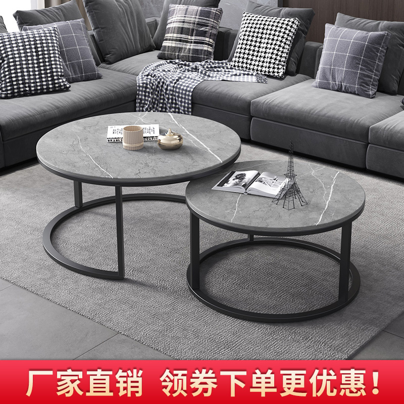 Round rock slab coffee table combination living room home modern simple small apartment Nordic marble light luxury net red coffee table