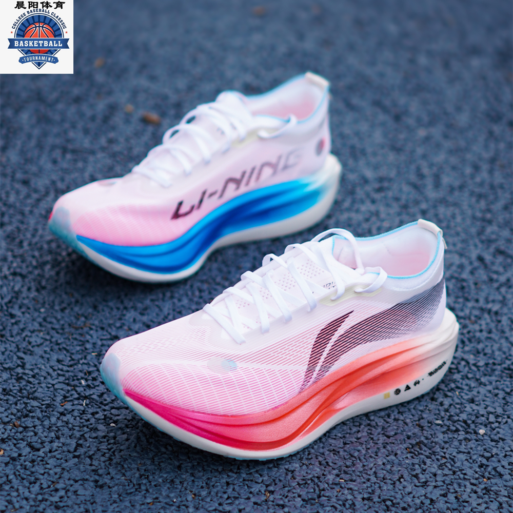 Li-ning feidian 5 elite: full-length super-thin technology, silk