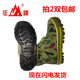 Zhengfeng Liberation Shoes Yellow Sneakers High-top Rubber Thick-soled Nail-soled Migrant Workers Shoes Work Shoes Canvas Rubber Shoes Work Shoes