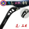 Товары от 乐途户外企业店