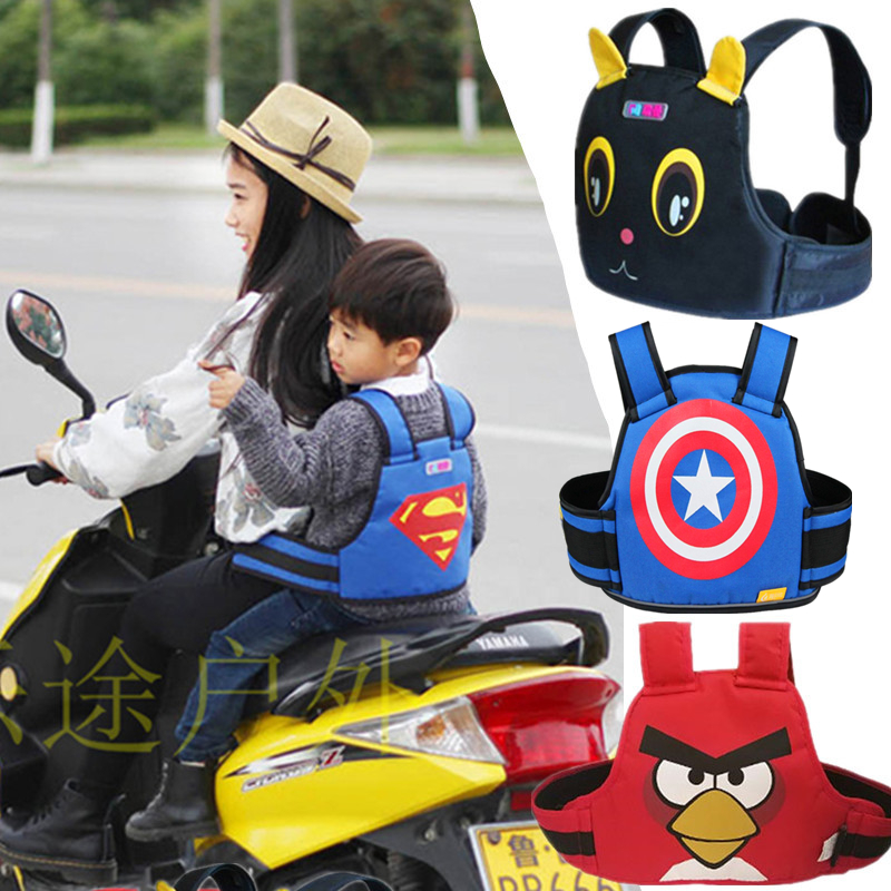 Electric motorcycle riding baby baby seat belt child strap strap adjustable anti-fall multi-function