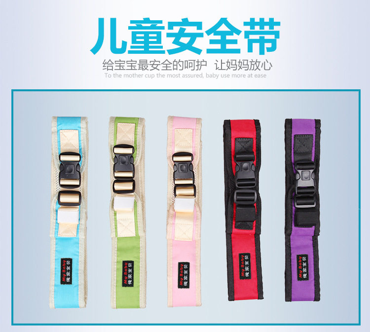 siège enfants pour vélo - Ref 2418976 Image 50