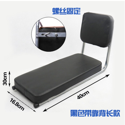 siège enfants pour vélo - Ref 2420624 Image 33