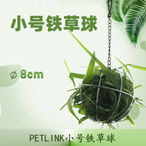 Electroplated iron grass wave grass ball small pet ball grass rack (with iron chain) two specifications rabbit grass rack