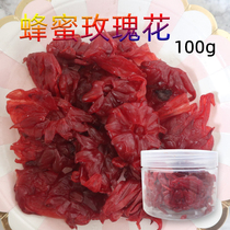 Honey Rose Candied to promote digestion and fever Go to fire 100g Rabbit snacks Hamster Snacking Dragon Cat Snacks