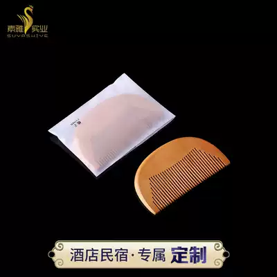 Hotel disposable whole wood wood comb anti-static soft film bag comb Homestay inn supplies Crescent comb