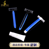 Disposable comfortable razor shaving cream set Hotel bed and breakfast hotel inn supplies Manual razor customization