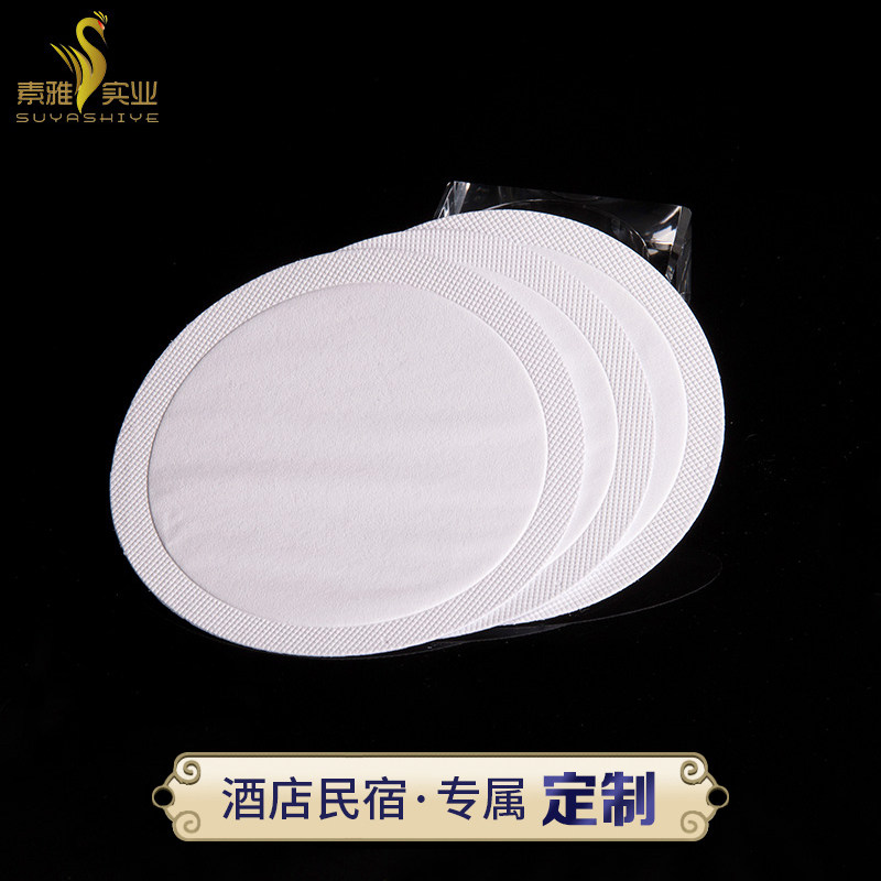 Hotel Supplies Disposable Absorbent Kraft Aperitiv Cups Cushion Clubhouse Folk Guest House Dining Room Teahouse Customizable Logo