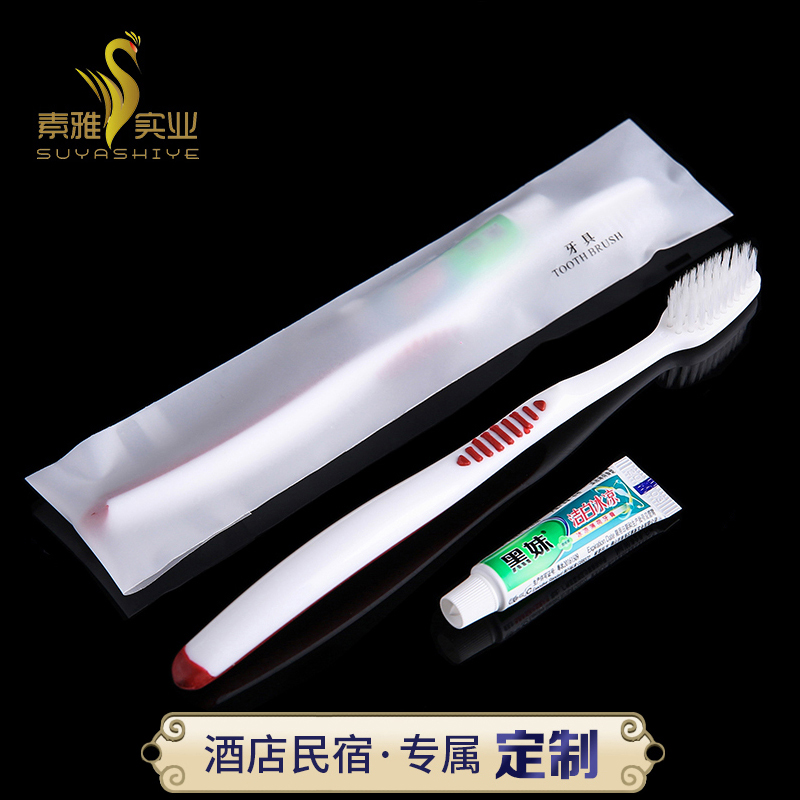 Disposable Toiletries Hotel Hotel Soft Hair Injection Toothbrush Soft Film Bag Packaging Free Matching Toothpaste Customization
