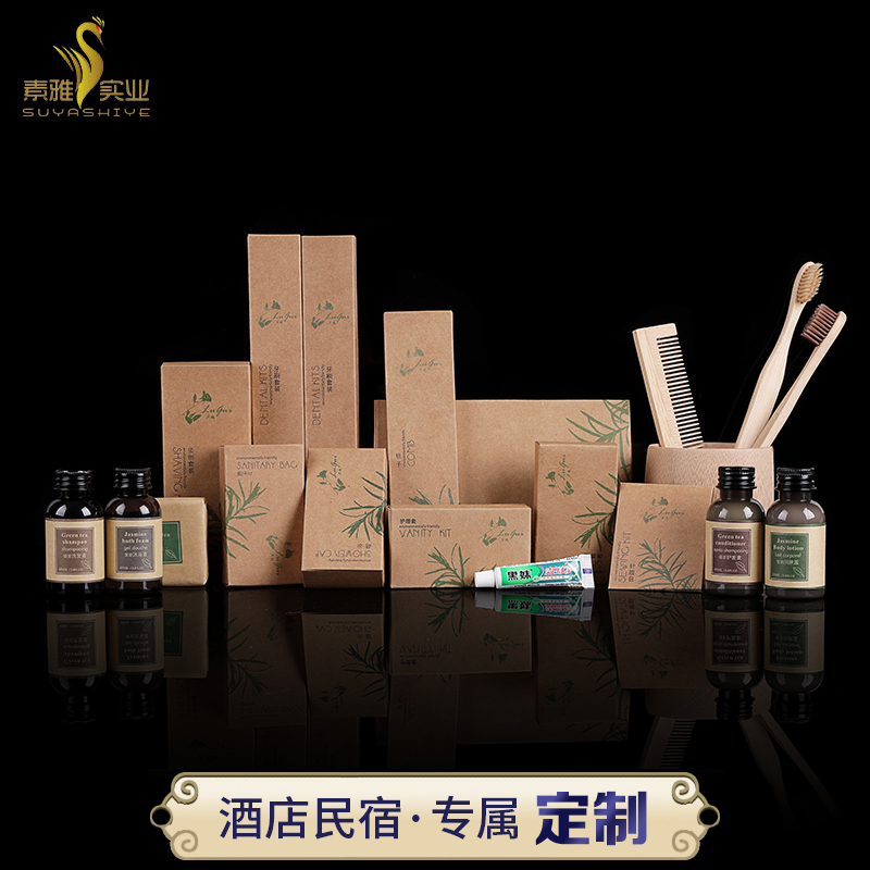 Disposable Bamboo Toothbrush Toothpaste Bamboo Comb Boutique Folk Room Clubhouse Toiletries Adults Suit Hotel Supplies
