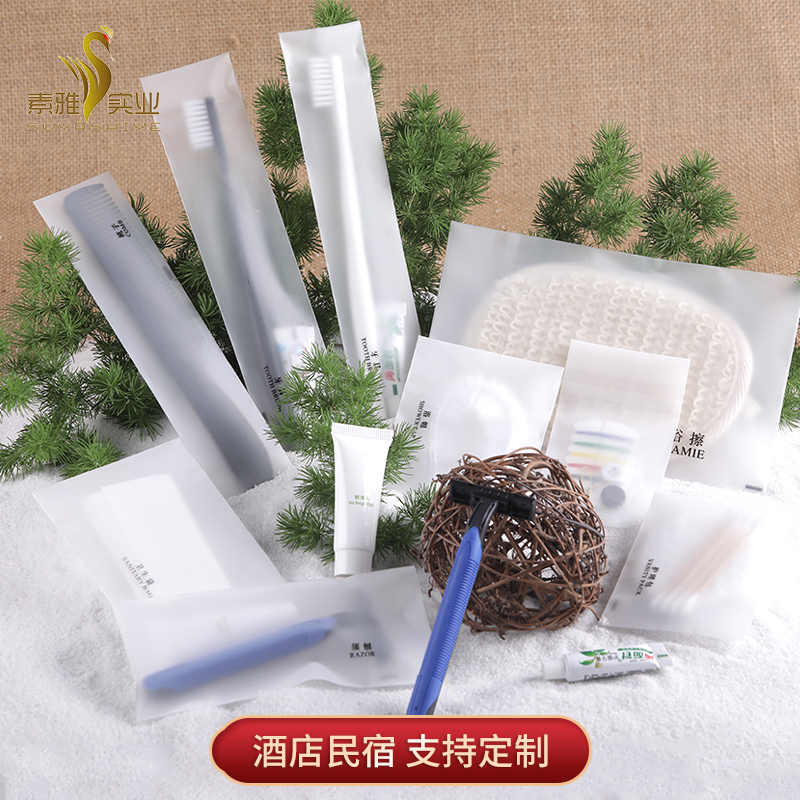 Disposable Toothbrush Toothpaste Suit Hotel Special Day Style Square Head Small Head Guesthouse Folk Juku Wash Soft Film Bag Custom