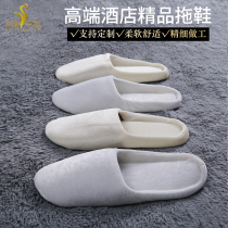 Hotel slippers disposable spring and summer B & B hotel floor gold velvet boat shoes non-slip hospitality home can be customized