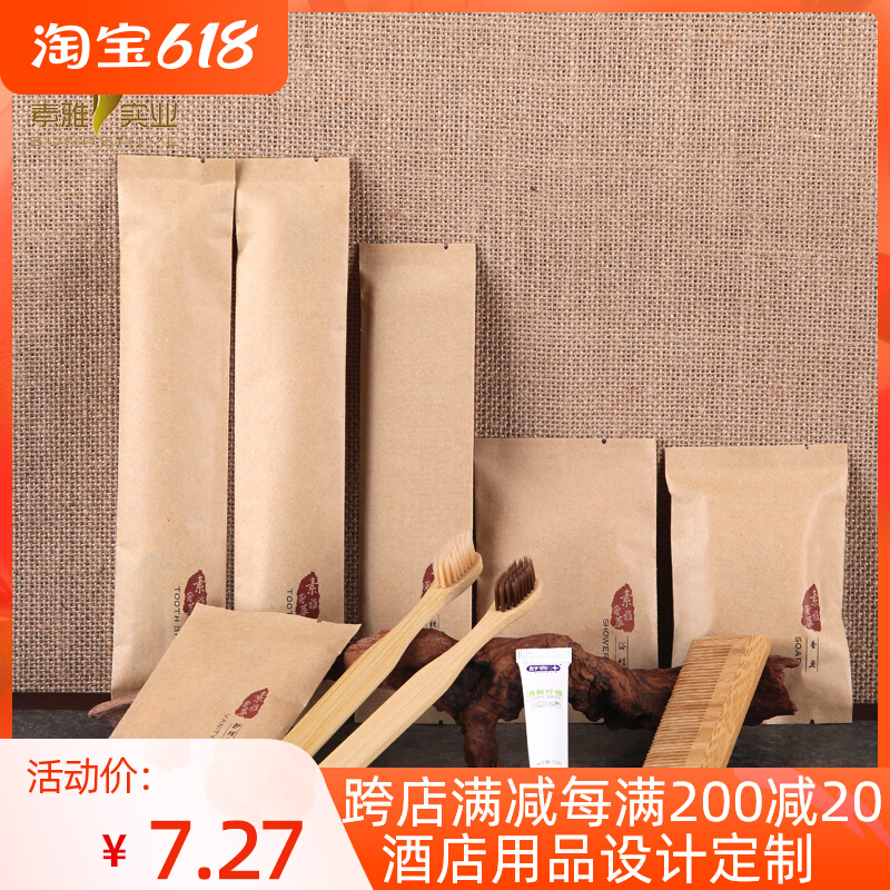 Hotel Supplies Disposable Wash Bamboo Toothbrush Toothpaste Suit Folk Guest House Guest House Guest House Kraft Bags Customizable