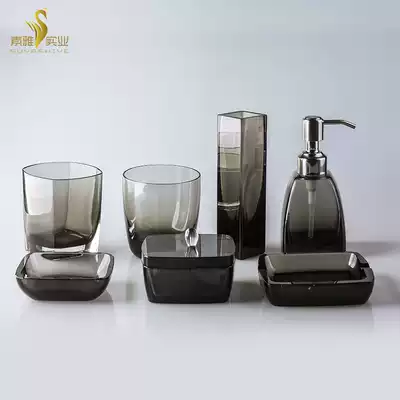 Hotel black crystal glass bathroom set soap bottle soap dish bath salt jar vase ashtray water Cup