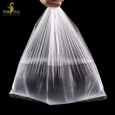 Disposable garbage bag thickened Hotel Home Hotel homestay supplies Community School garbage sorting large garbage bag