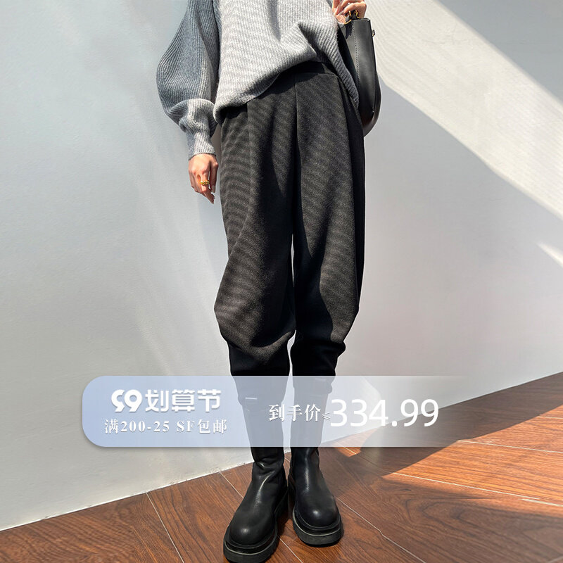 SOULKISS tapered woolen pants 