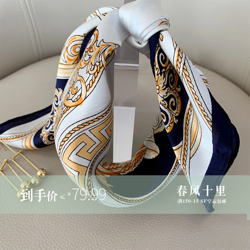 SOULKISS High-end Real Silk Printed Silk Scarf Temperament 100 Lap Women Mulberry Silk Small Square Scarves Scarves Women Spring Summer And Autumn