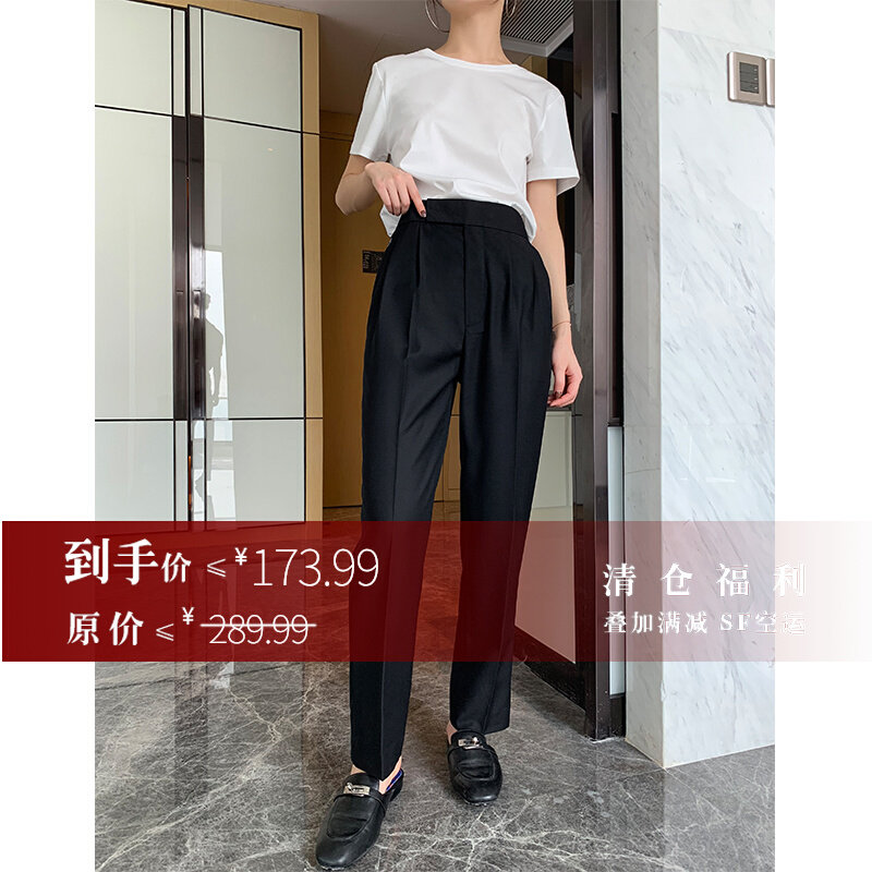 SOULKISS 40% OFF Classic Casual High Waist Straight Loose Thin Suit Pants Women