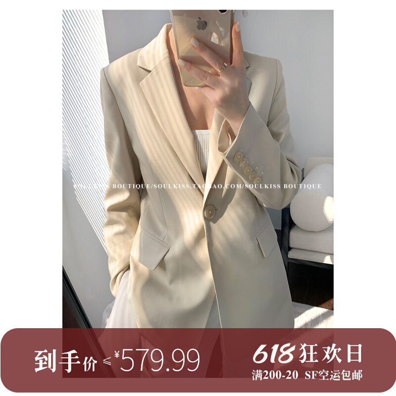 SOULKISS hands on classic spring and autumn section _ word of mouth bestseller DU Home Dyeing Pink Little Suit Jacket Woman