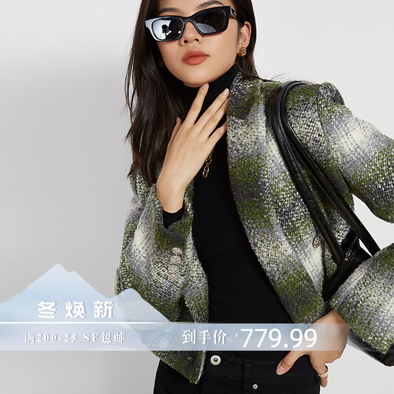 SOULKISS short woolen suit 