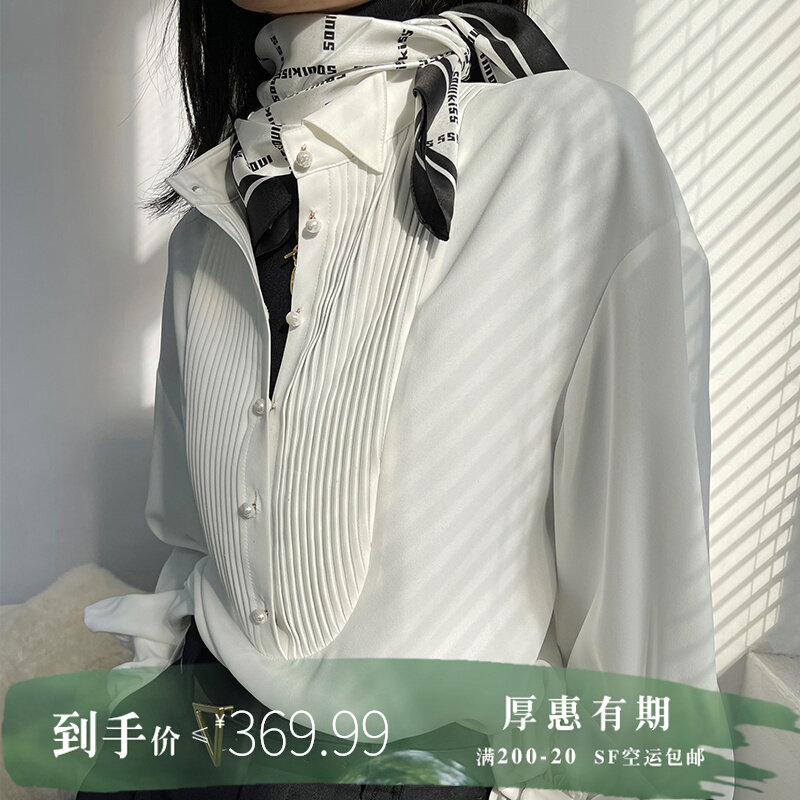 SOULKISS Method Elegant Shirt Artisan's obsessily difficult to reverse pleat craftsmanship Full year Lap Shirt Woman