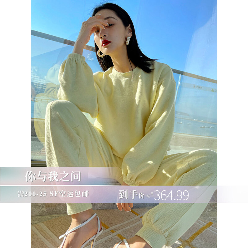 SOULKISS versatile real wearing king _ lukewarm dress superior suit sports wind fashion minus clothing spring