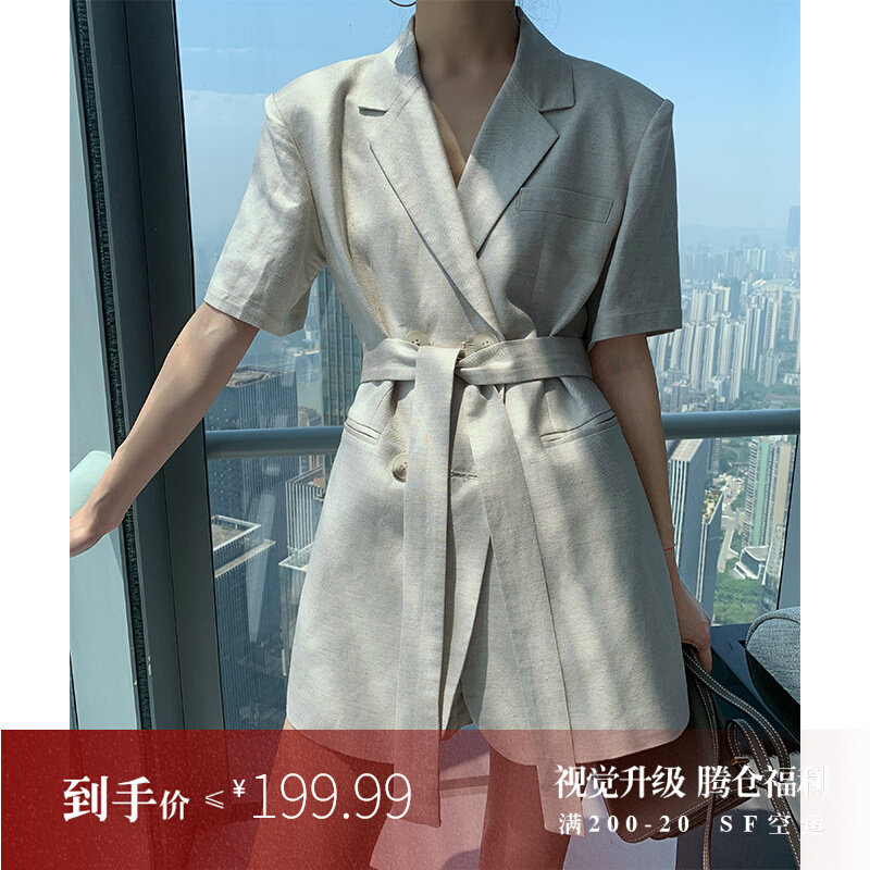 SOULKISS Visual Upgrade Special Price Clear Cabin Suit Summer West Suit Jacket Shorts Fashion Two-style Suit Woman